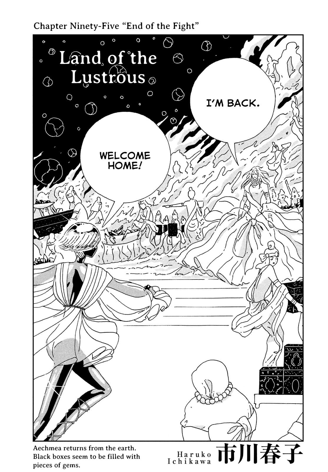 Read Houseki No Kuni EN Manga Online