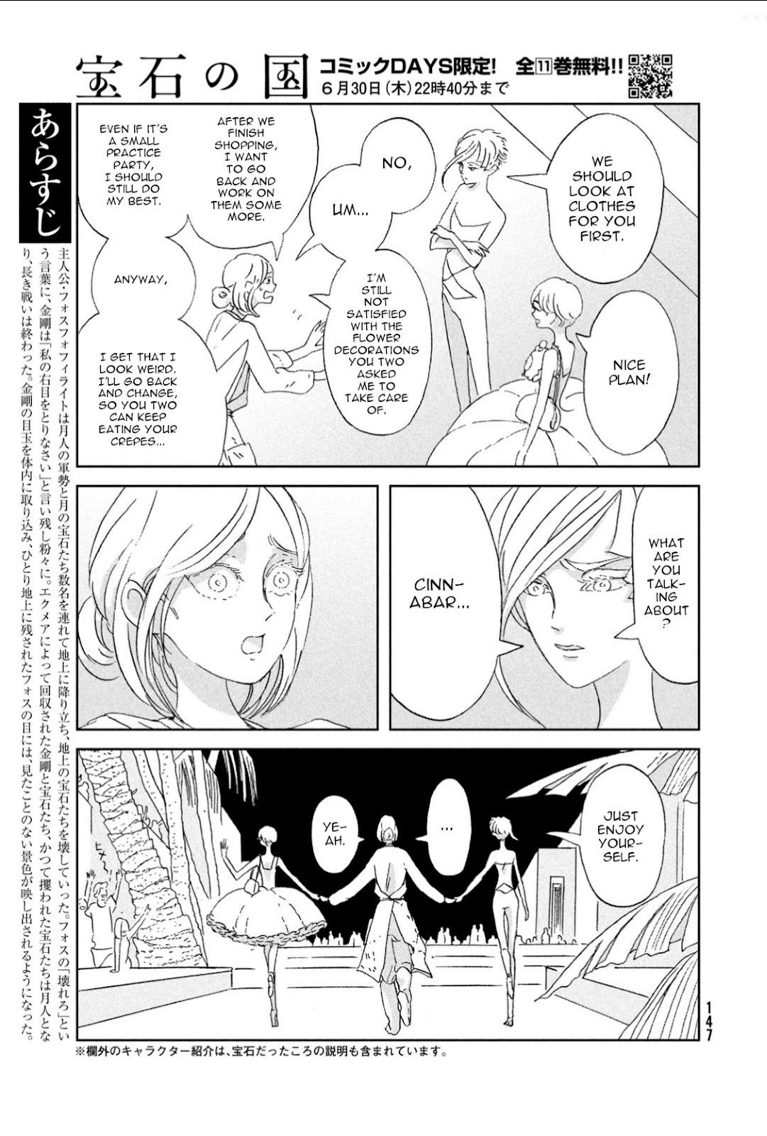 Read Houseki No Kuni EN Manga Online