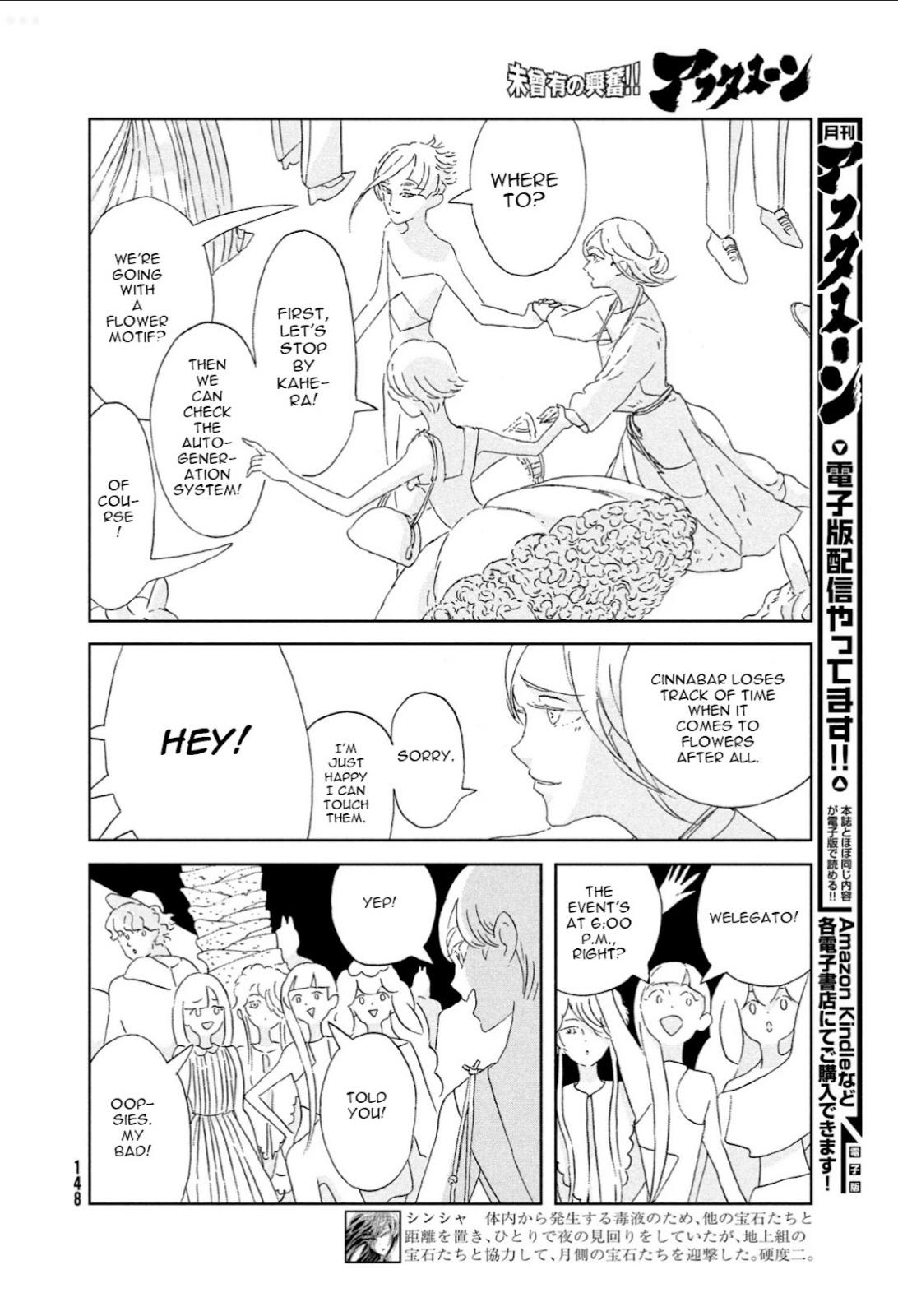 Read Houseki No Kuni EN Manga Online