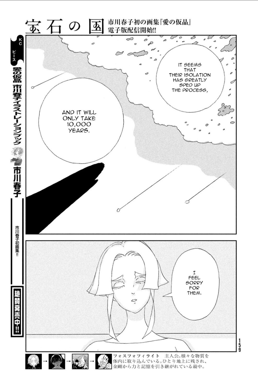Read Houseki No Kuni EN Manga Online