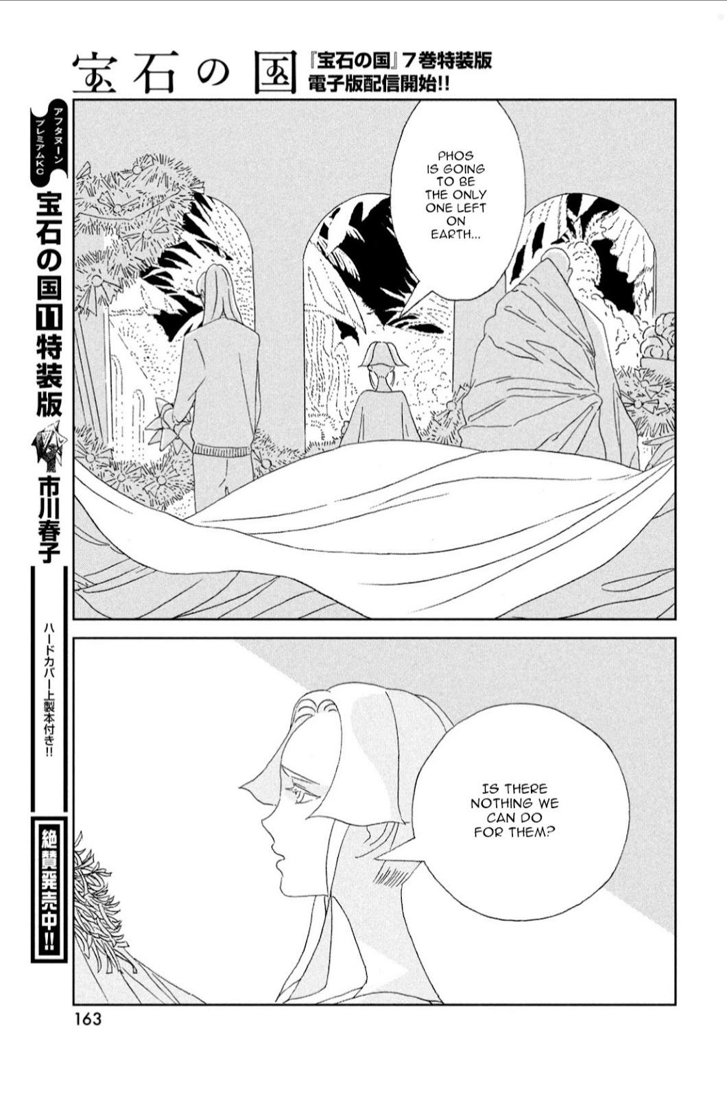 Read Houseki No Kuni EN Manga Online