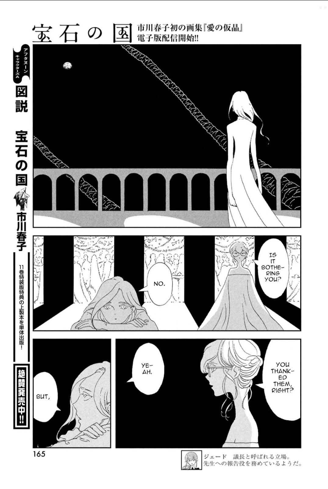 Read Houseki No Kuni EN Manga Online