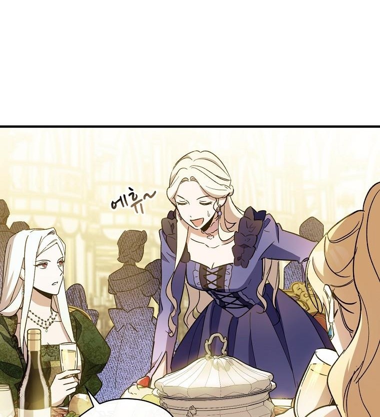 Read How to Get My Husband on My Side EN Manga Online