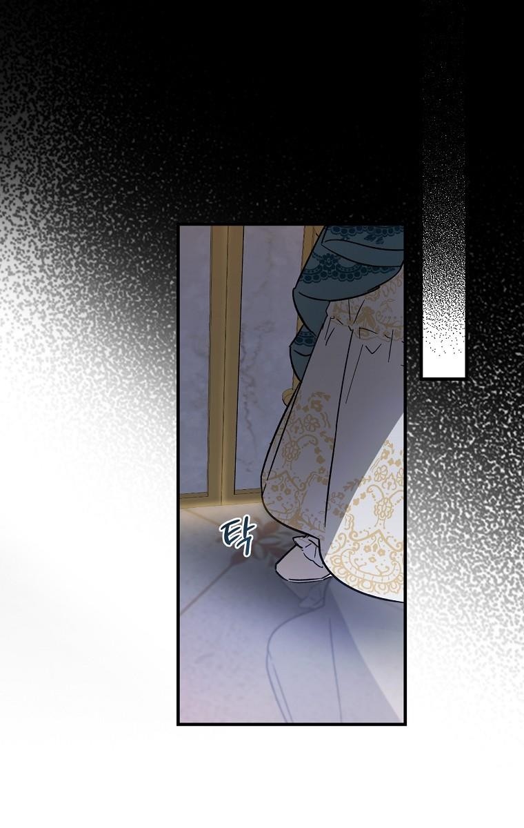 Read How to Get My Husband on My Side EN Manga Online