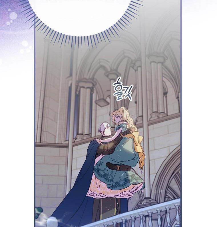 Read How to Get My Husband on My Side EN Manga Online