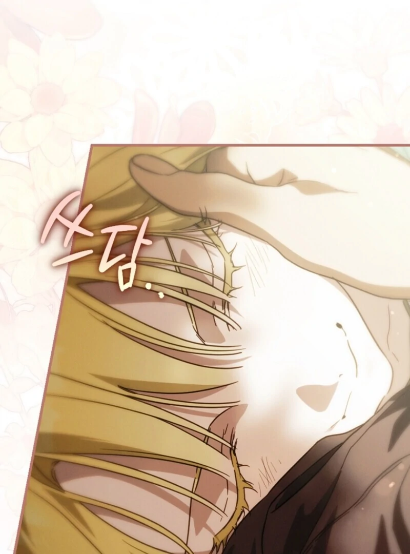 Read How to Get My Husband on My Side EN Manga Online