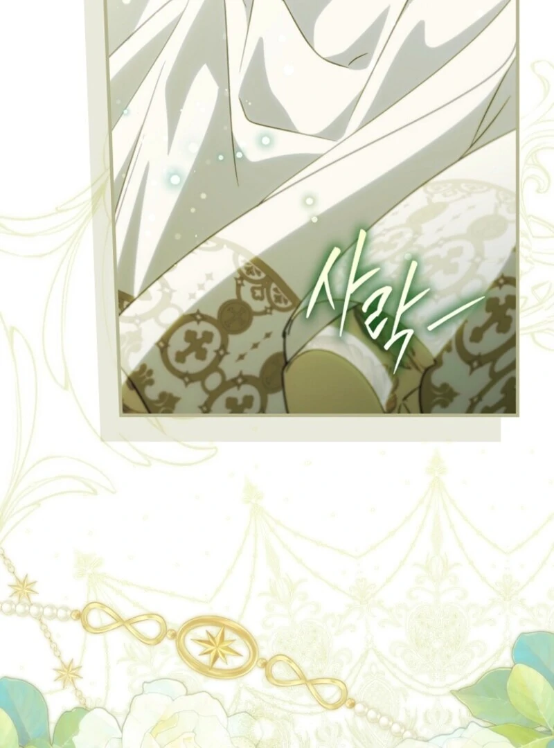 Read How to Get My Husband on My Side EN Manga Online