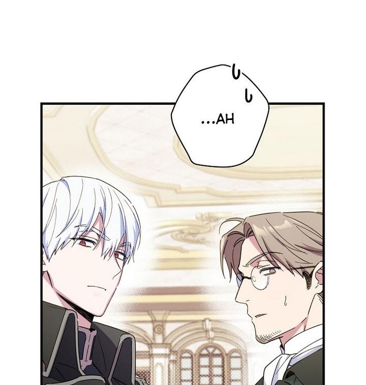 Read How to Get My Husband on My Side EN Manga Online