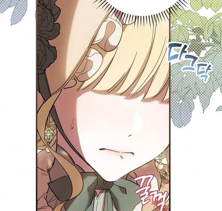 Read How to Get My Husband on My Side EN Manga Online