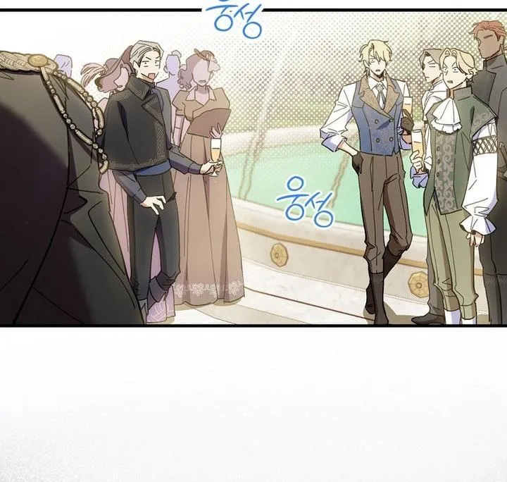 Read How to Get My Husband on My Side EN Manga Online