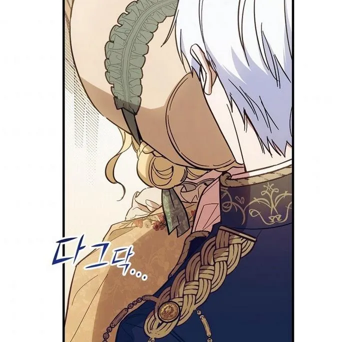 Read How to Get My Husband on My Side EN Manga Online