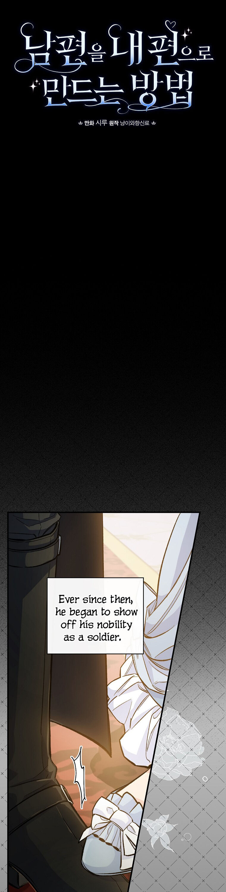 Read How to Get My Husband on My Side EN Manga Online