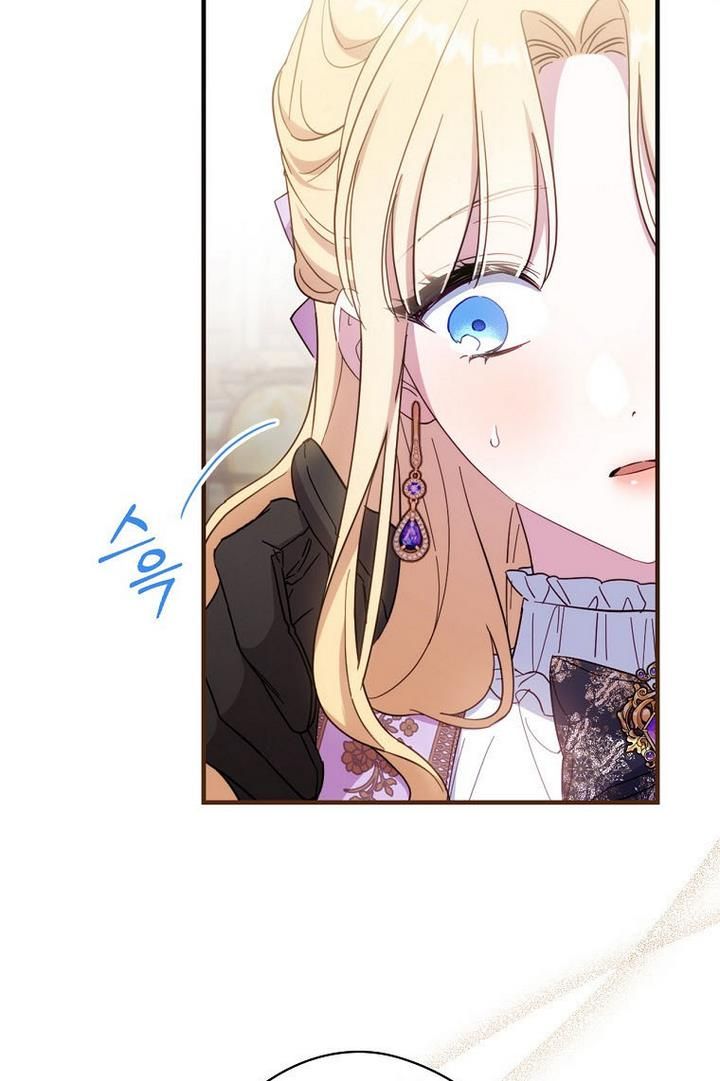Read How to Get My Husband on My Side EN Manga Online