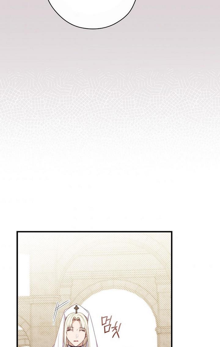 Read How to Get My Husband on My Side EN Manga Online