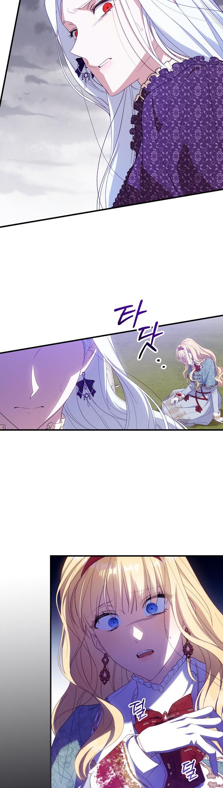 Read How to Get My Husband on My Side EN Manga Online