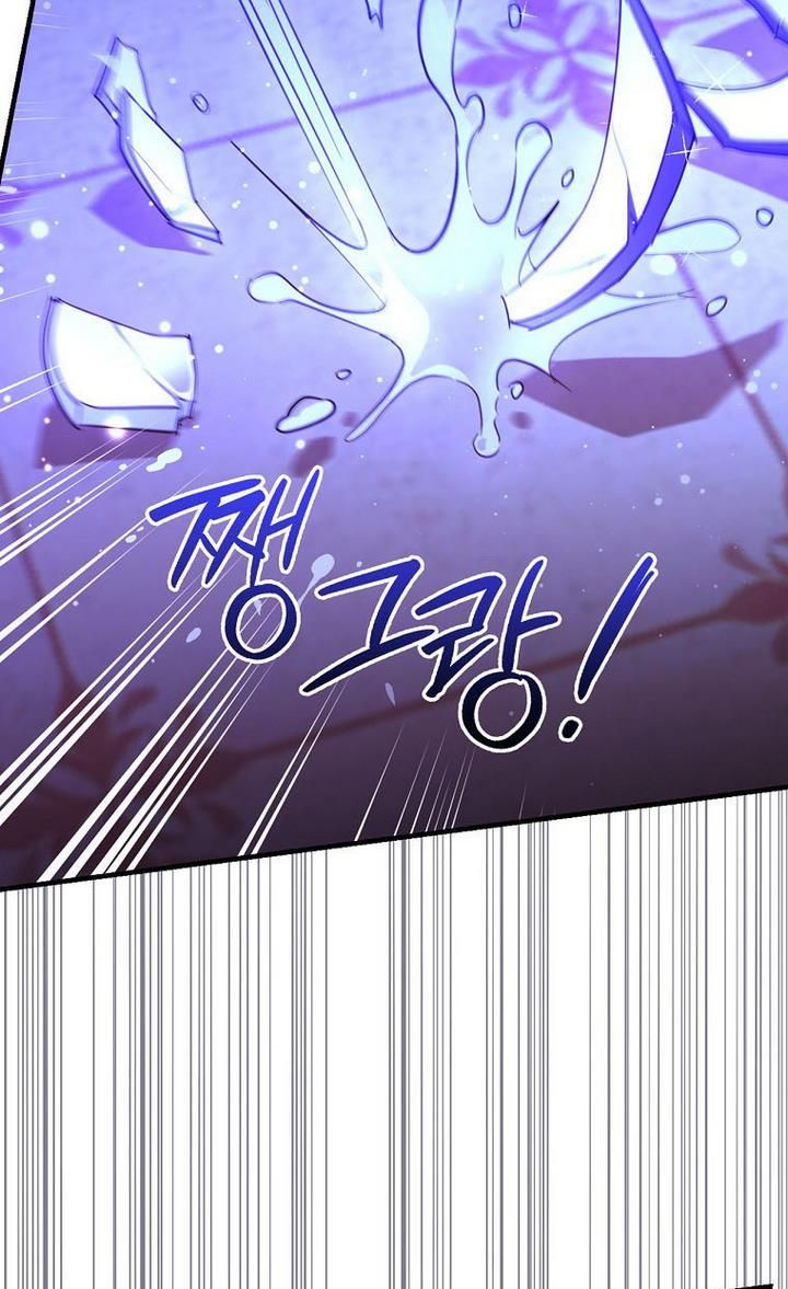 Read How to Get My Husband on My Side EN Manga Online