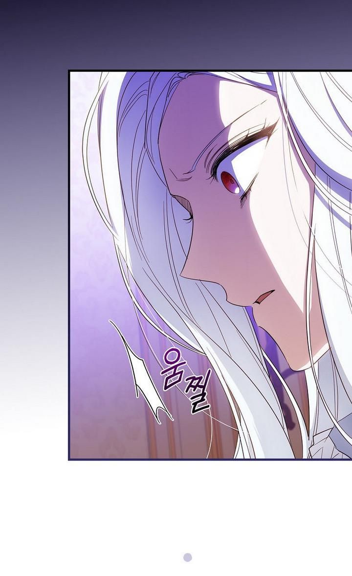Read How to Get My Husband on My Side EN Manga Online