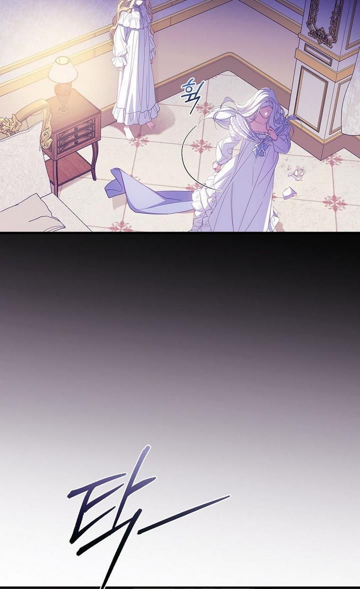 Read How to Get My Husband on My Side EN Manga Online