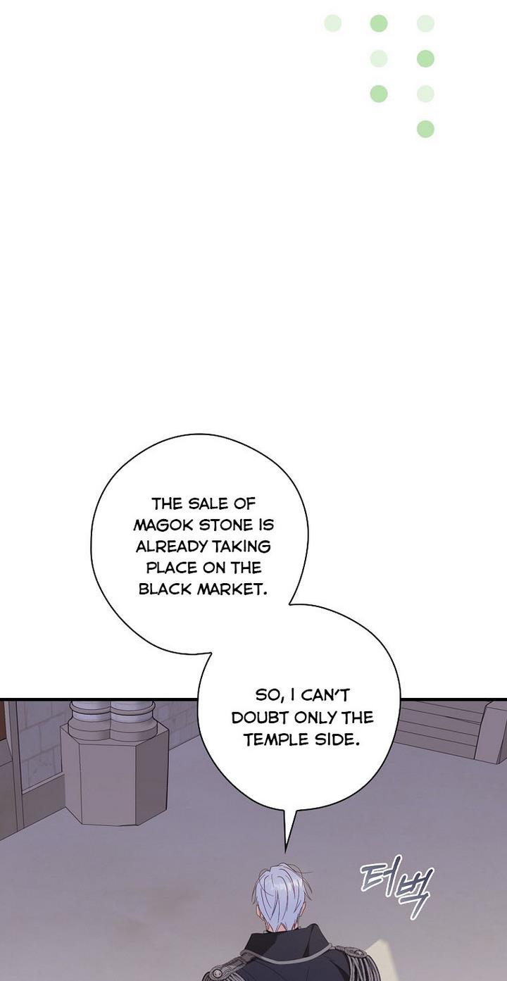 Read How to Get My Husband on My Side EN Manga Online