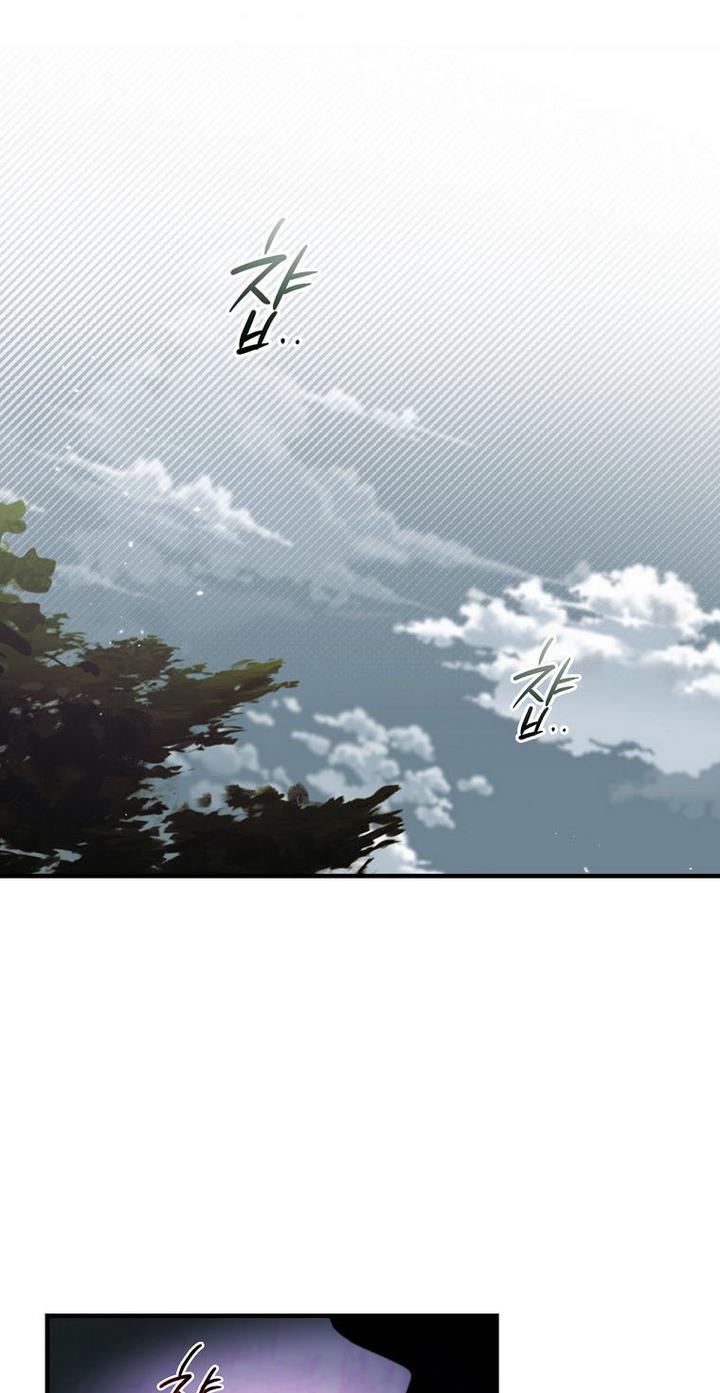 Read How to Get My Husband on My Side EN Manga Online