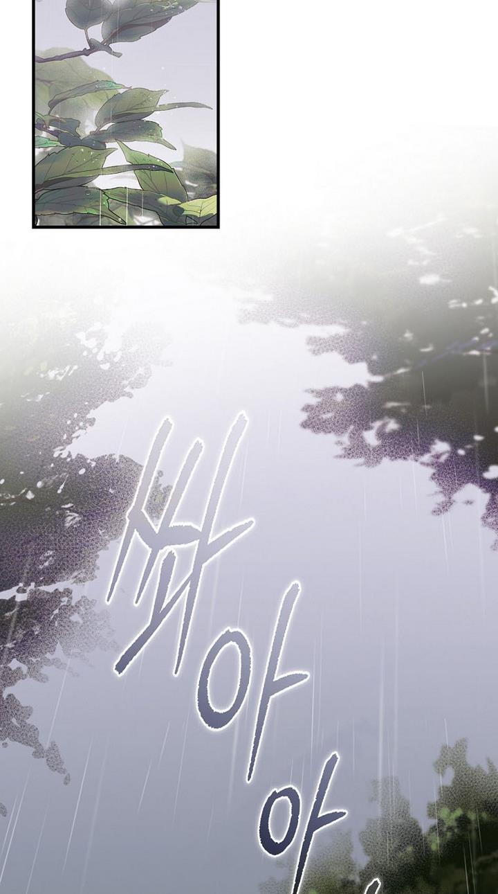 Read How to Get My Husband on My Side EN Manga Online