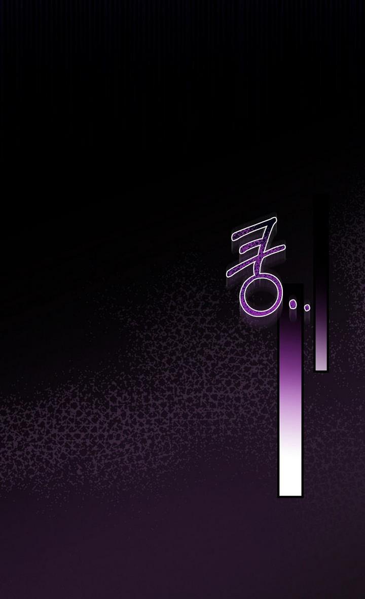 Read How to Get My Husband on My Side EN Manga Online