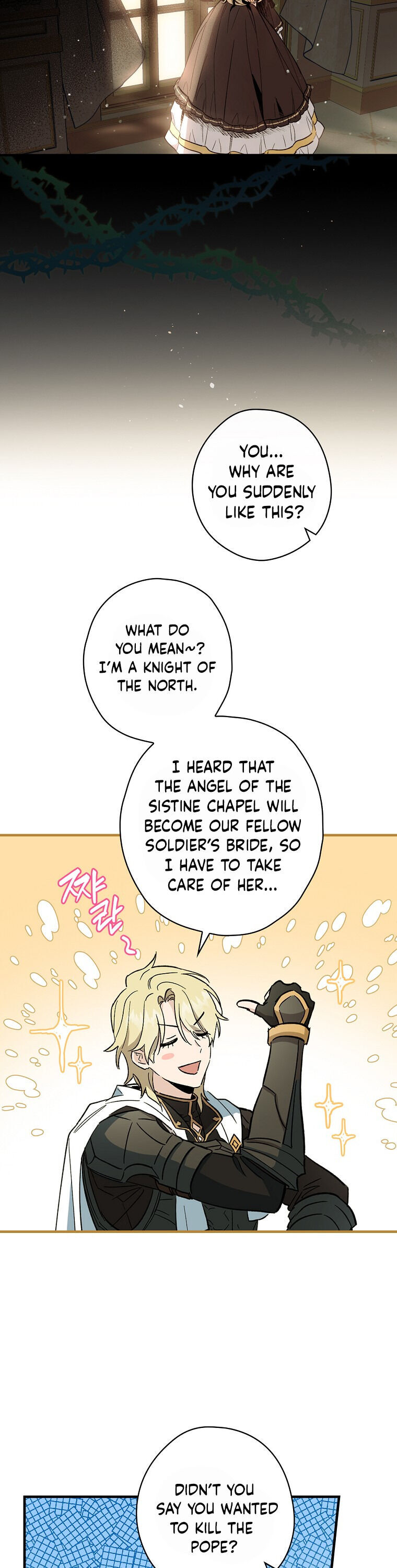 Read How to Get My Husband on My Side EN Manga Online