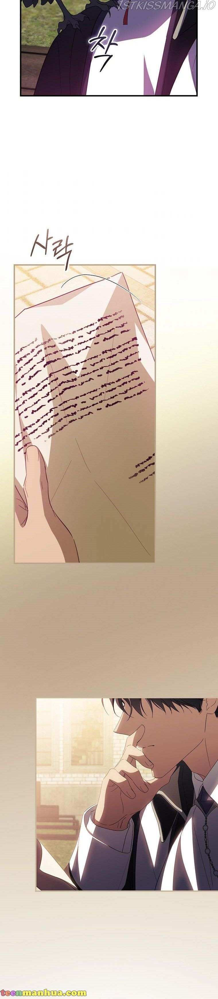 Read How to Get My Husband on My Side EN Manga Online