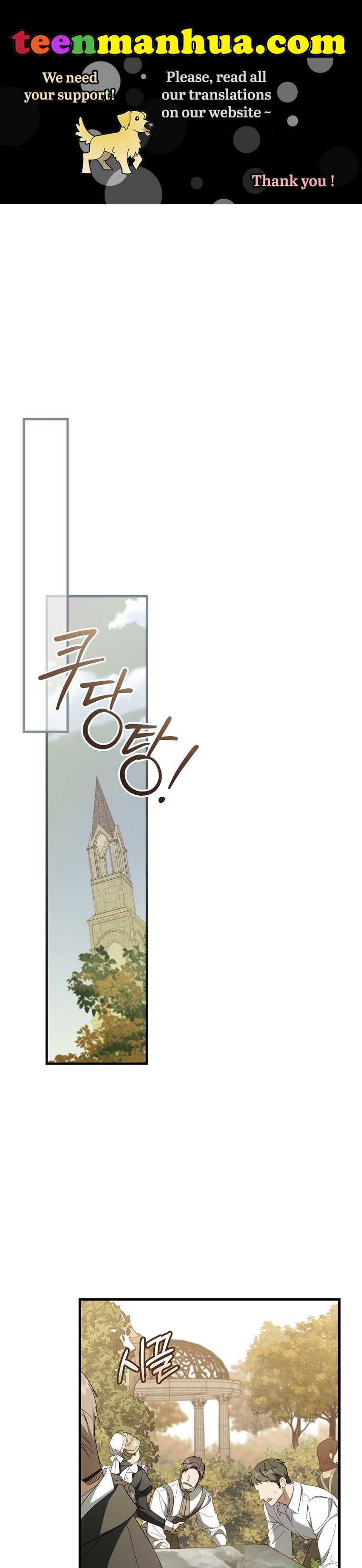 Read How to Get My Husband on My Side EN Manga Online