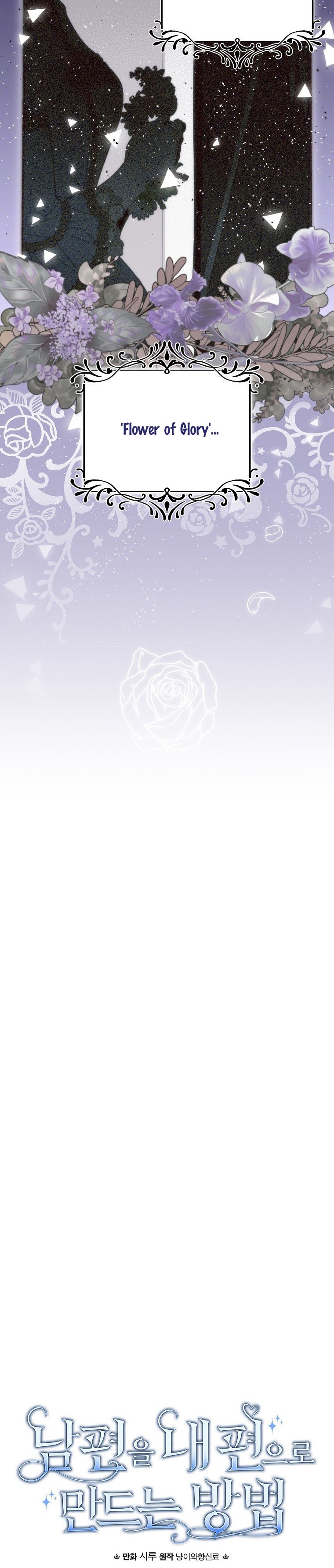 Read How to Get My Husband on My Side EN Manga Online