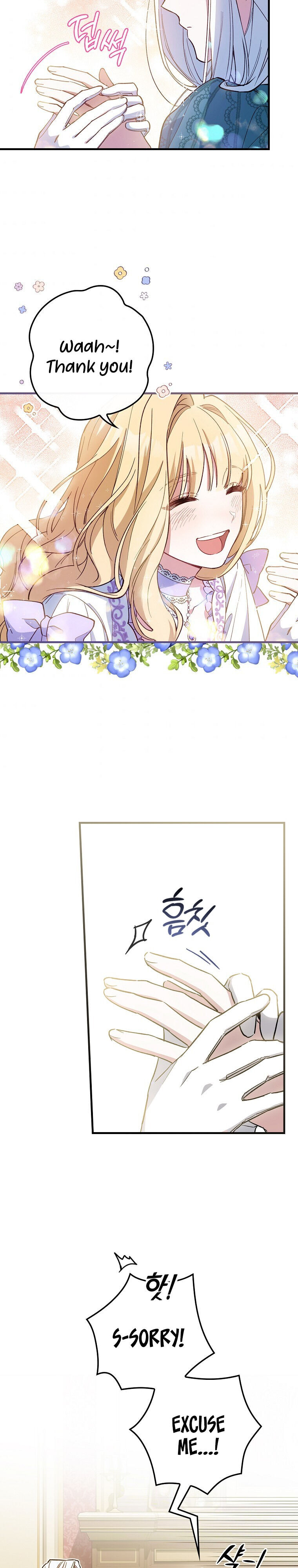 Read How to Get My Husband on My Side EN Manga Online