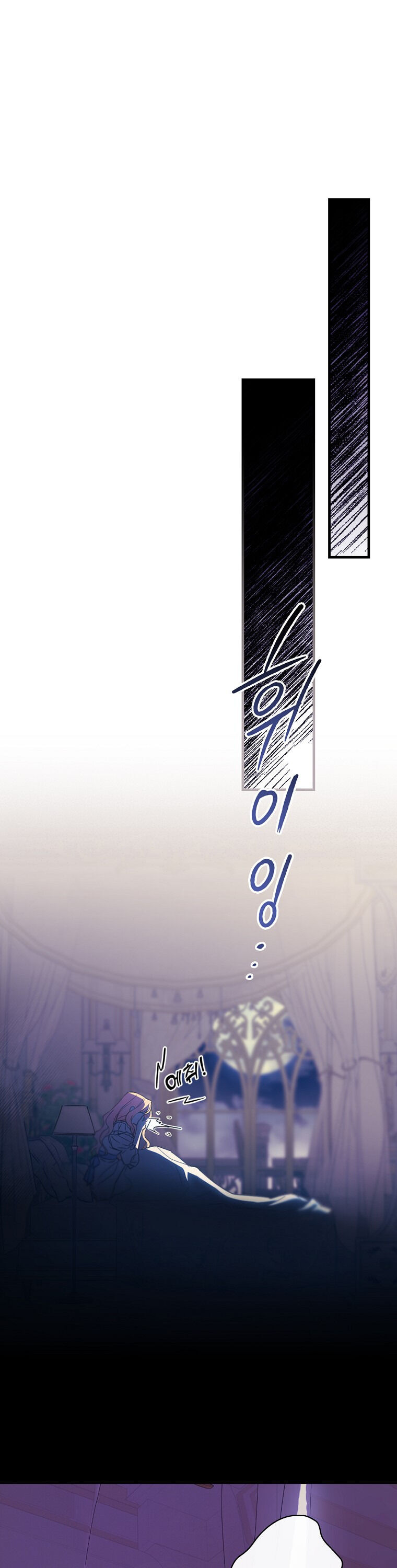 Read How to Get My Husband on My Side EN Manga Online