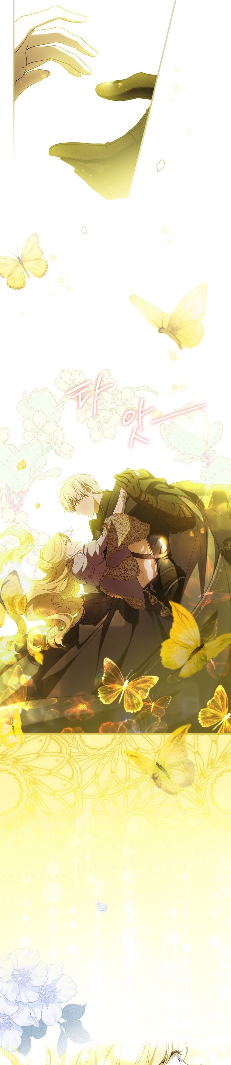 Read How to Get My Husband on My Side EN Manga Online