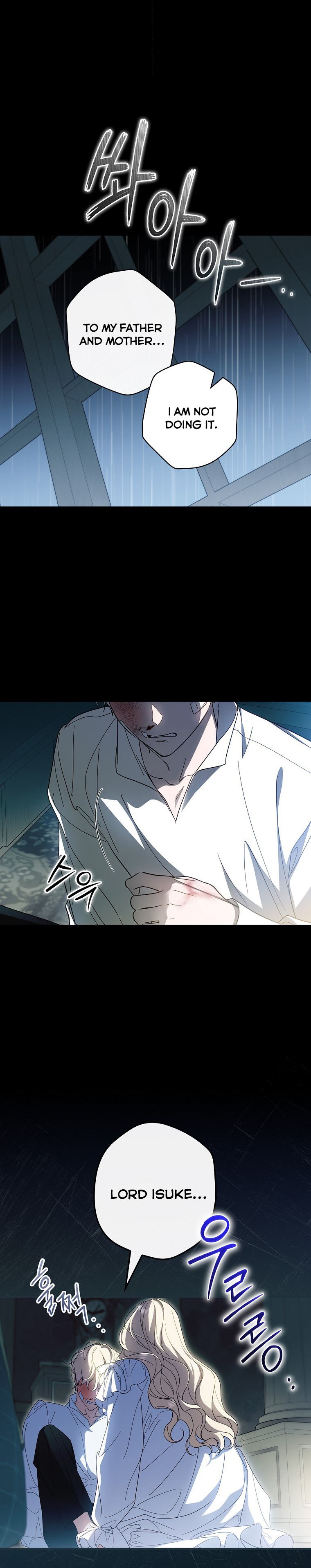 Read How to Get My Husband on My Side EN Manga Online