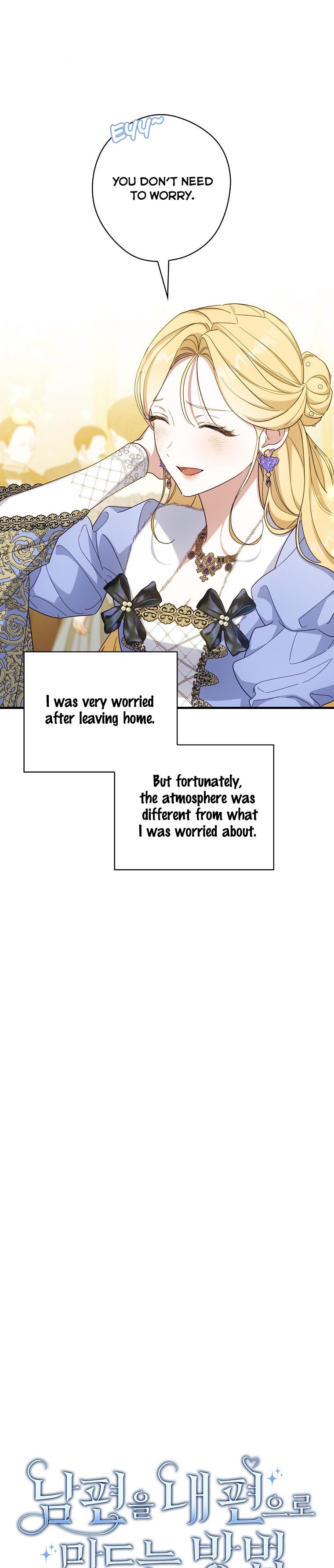 Read How to Get My Husband on My Side EN Manga Online