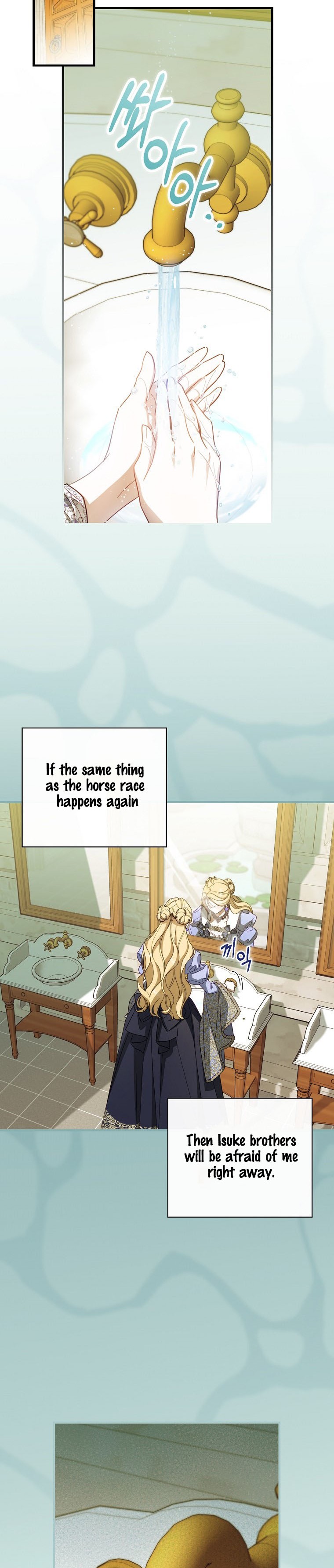 Read How to Get My Husband on My Side EN Manga Online