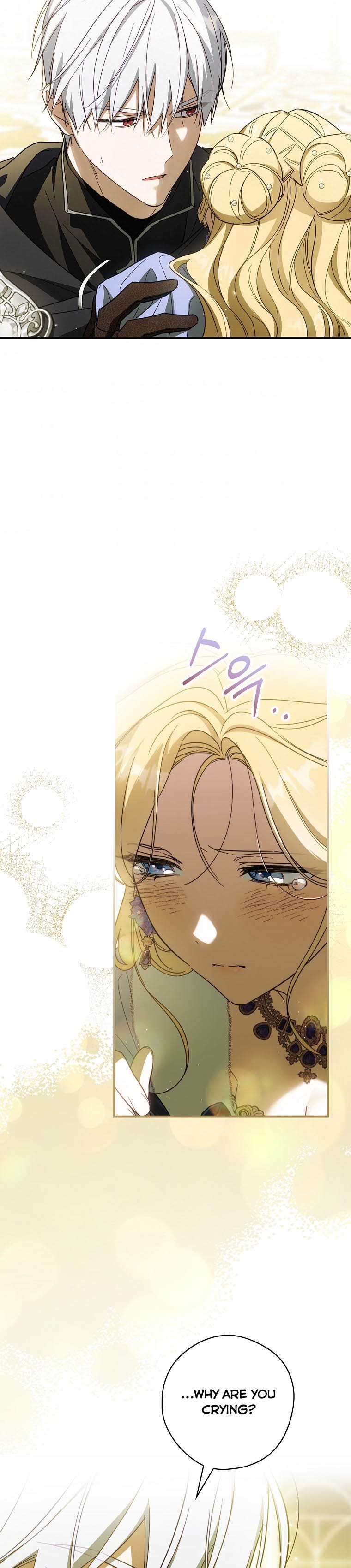 Read How to Get My Husband on My Side EN Manga Online