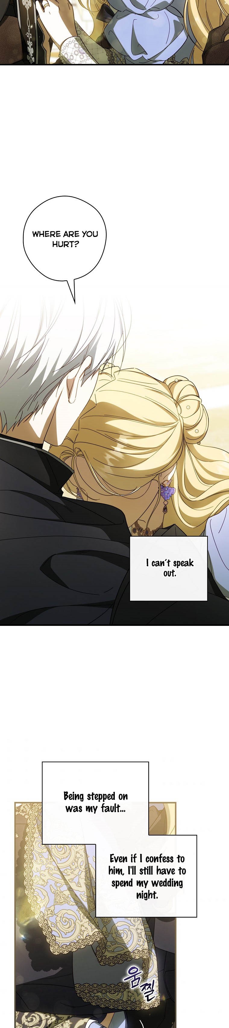 Read How to Get My Husband on My Side EN Manga Online