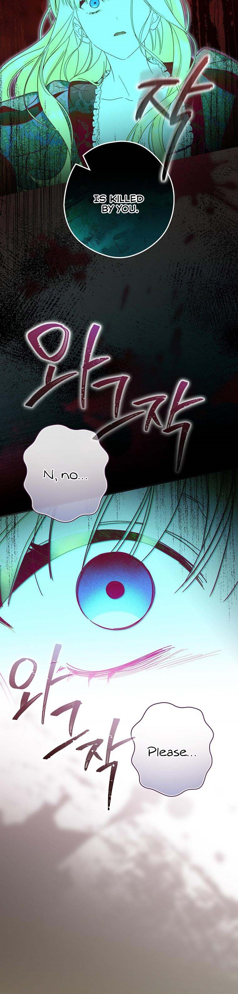 Read How to Get My Husband on My Side EN Manga Online