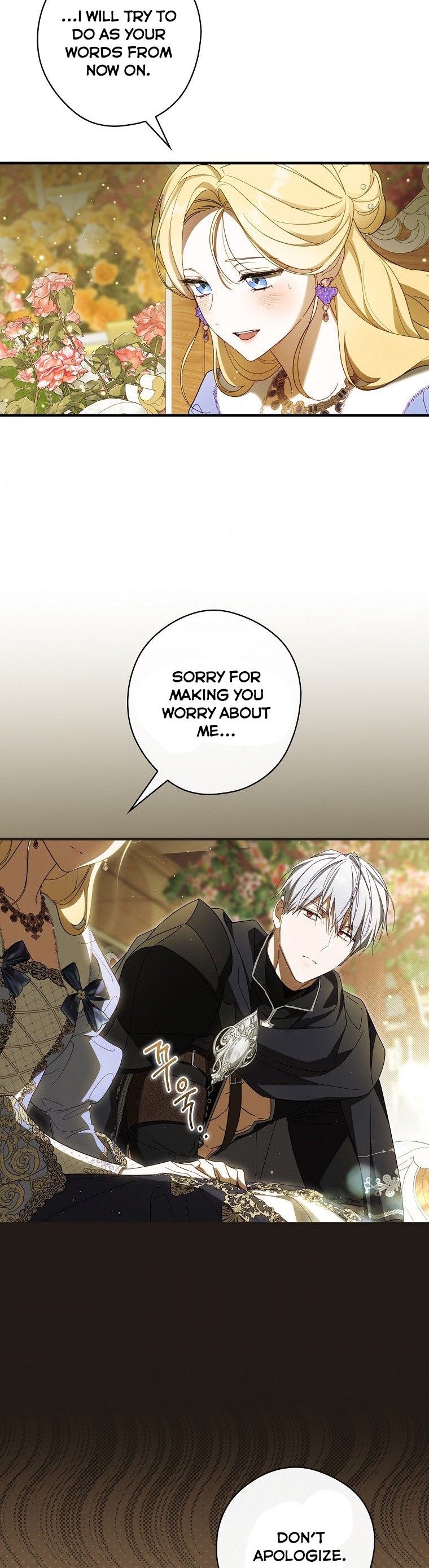 Read How to Get My Husband on My Side EN Manga Online