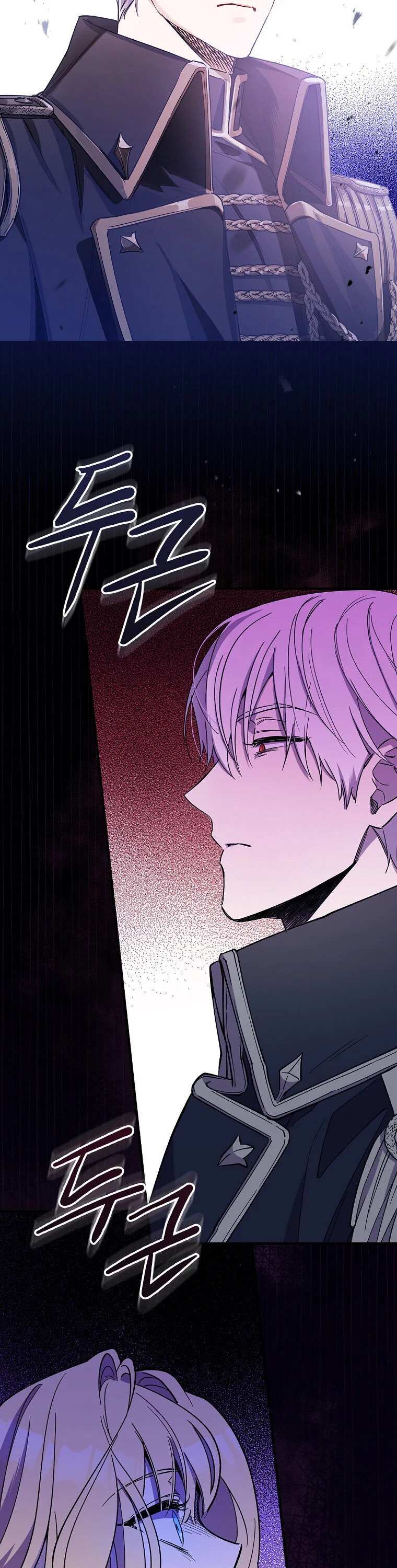 Read How to Get My Husband on My Side EN Manga Online
