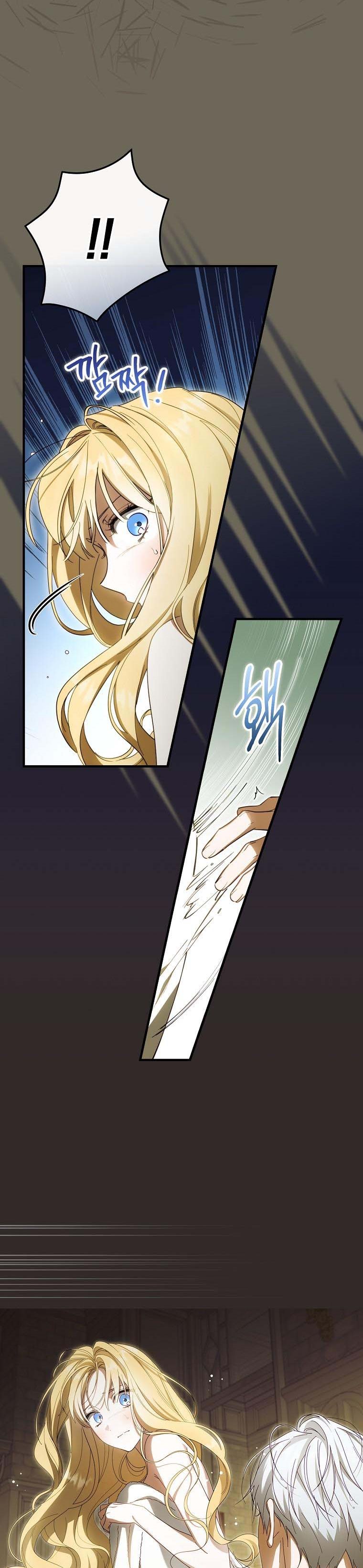 Read How to Get My Husband on My Side EN Manga Online