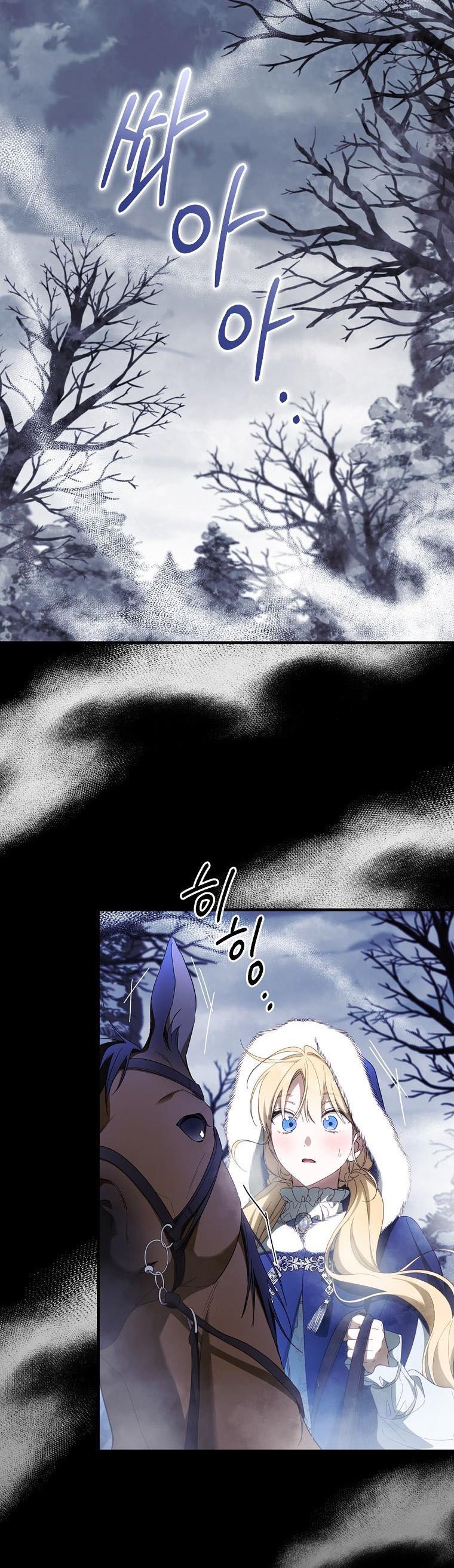 Read How to Get My Husband on My Side EN Manga Online