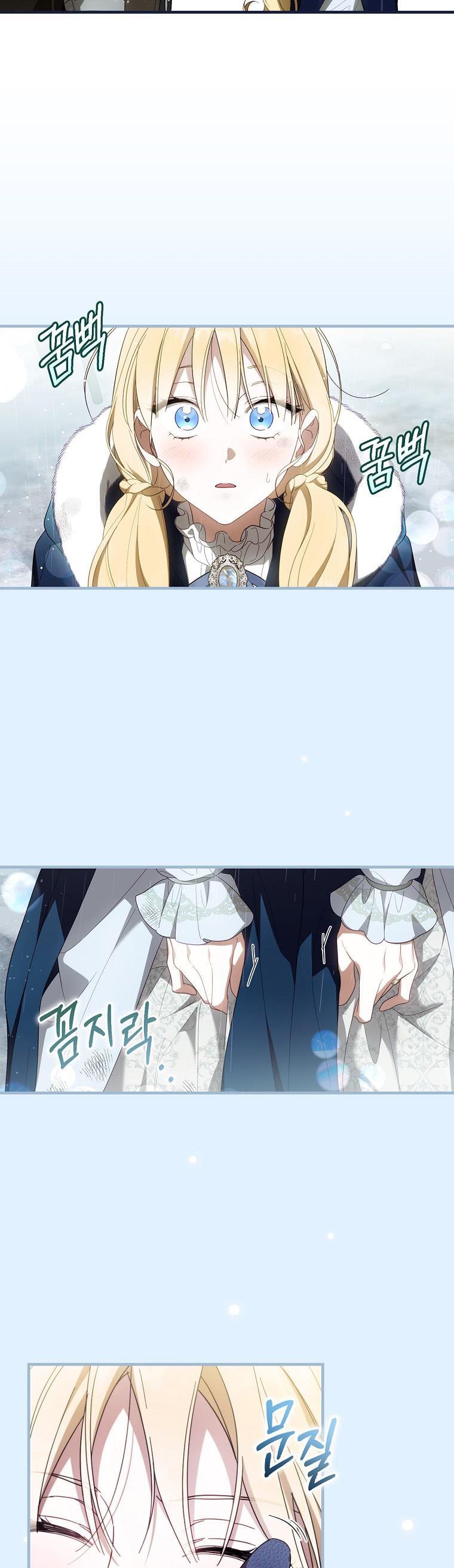 Read How to Get My Husband on My Side EN Manga Online