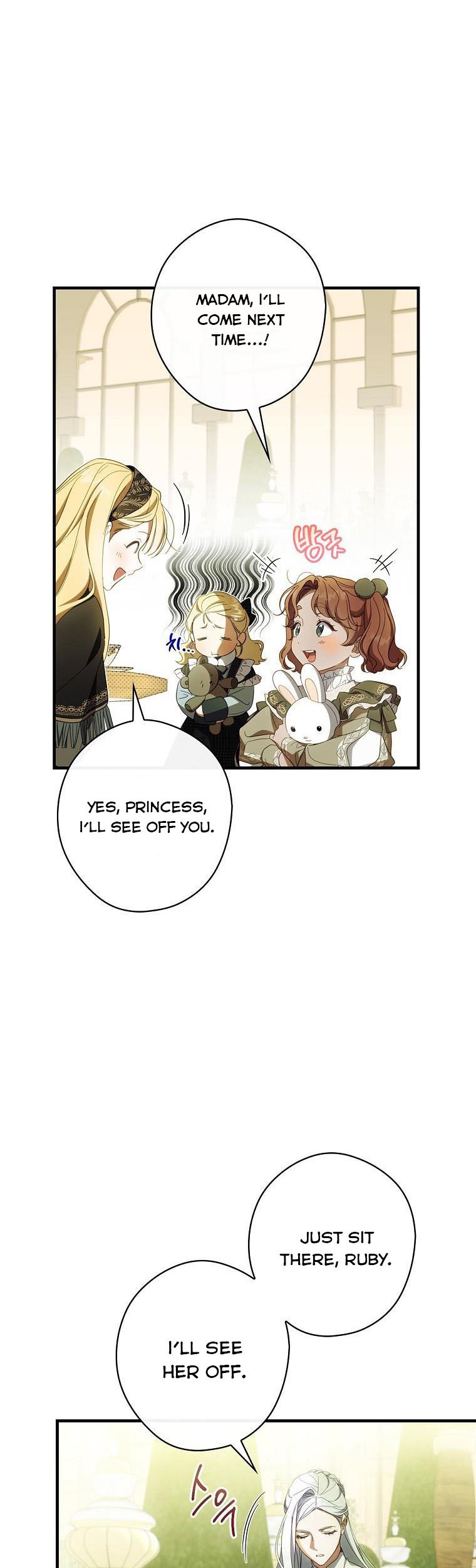 Read How to Get My Husband on My Side EN Manga Online