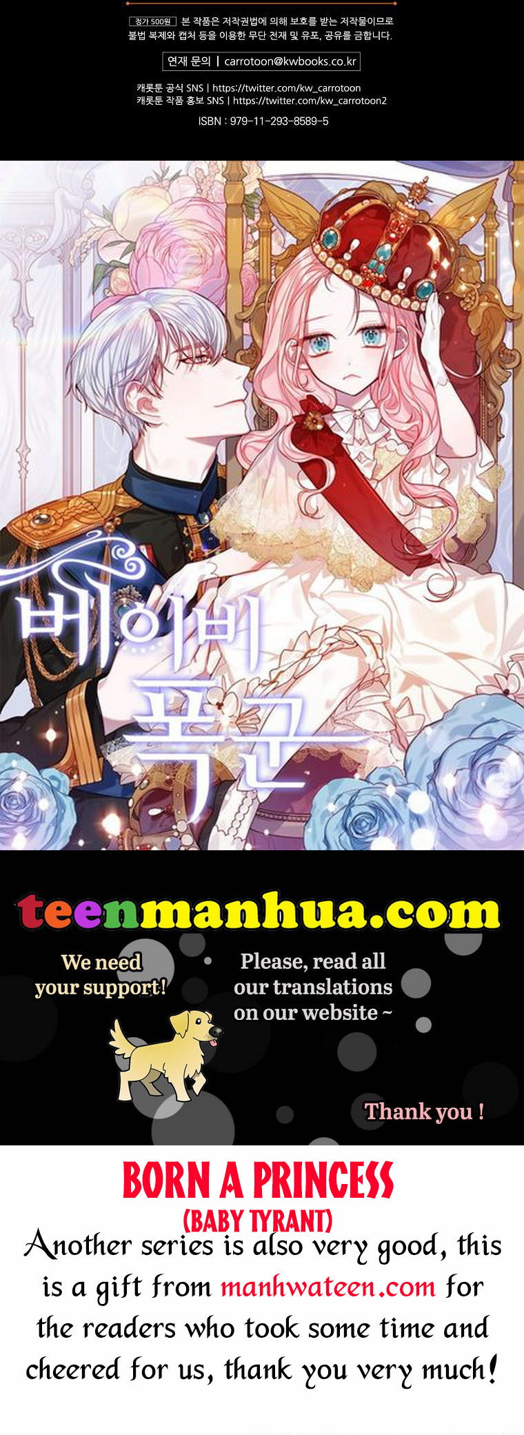 Read How to Get My Husband on My Side EN Manga Online