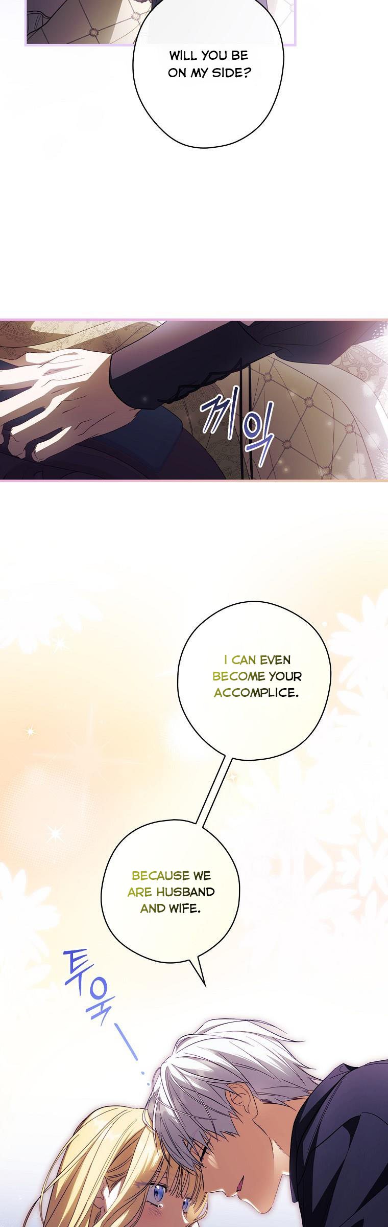Read How to Get My Husband on My Side EN Manga Online