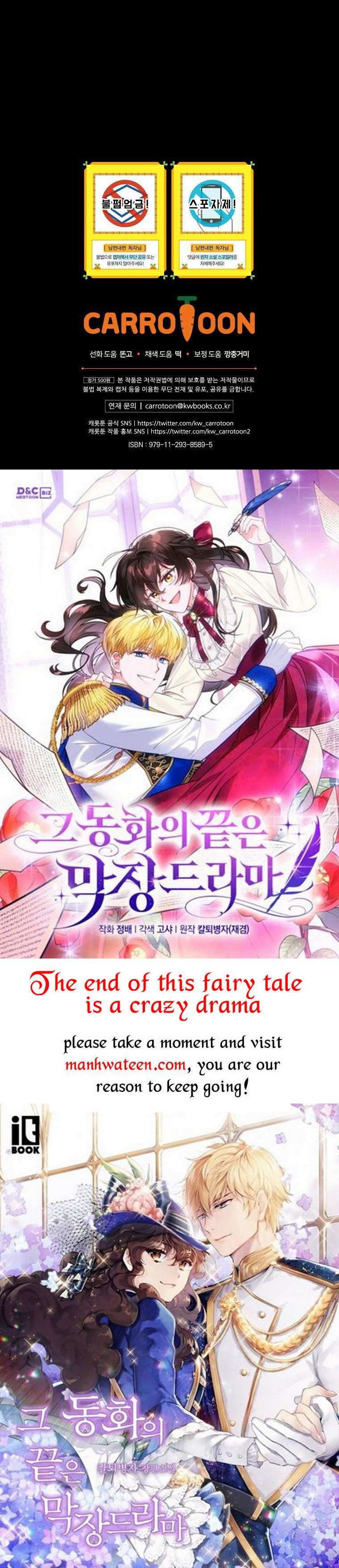 Read How to Get My Husband on My Side EN Manga Online