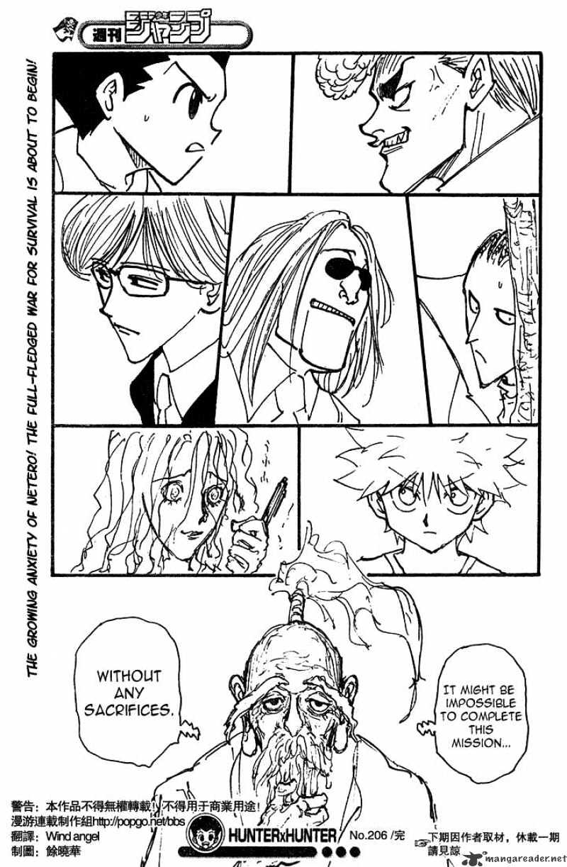 Read Hunter X Hunter EN Manga Online