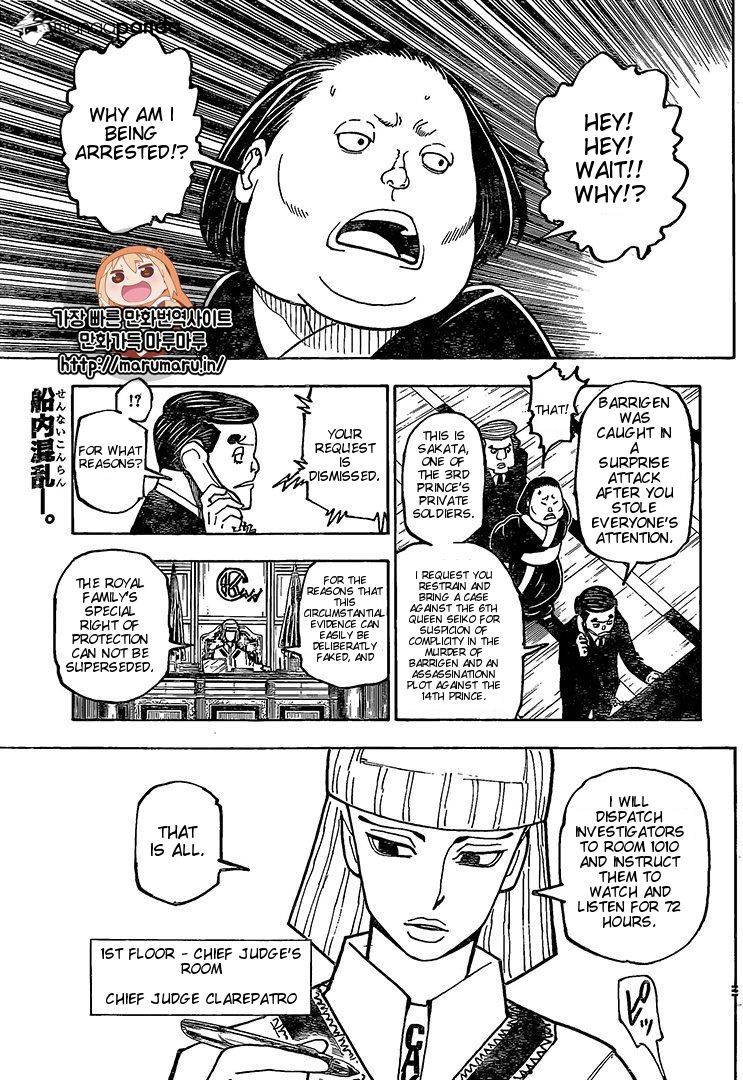 Read Hunter X Hunter EN Manga Online